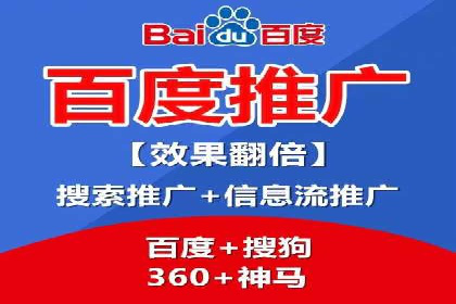 充值高返点案例集锦：不同行业的成功经验