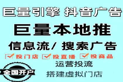 某电商网站sem托管全记录：流量暴增的背后